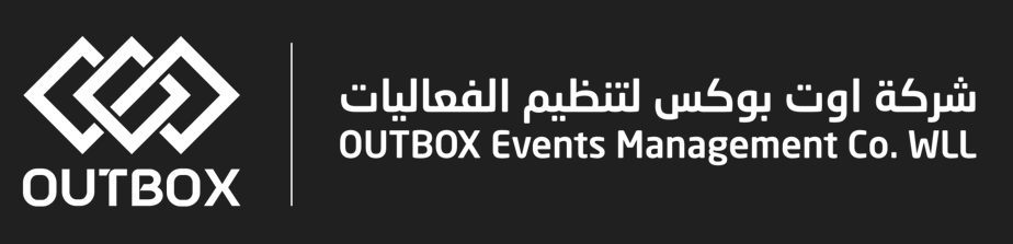 Outbox